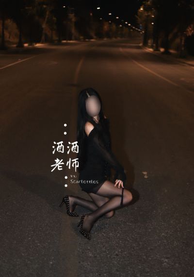 非缘勿扰