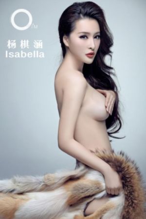 致命名单