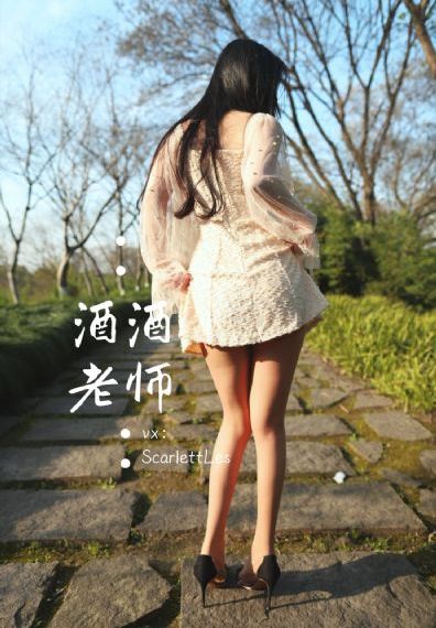黑暗荣耀第二季电视剧