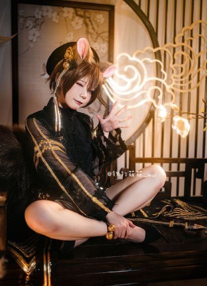 看见缘分的少女电视剧免费观看