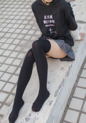 画皮之阴阳法王